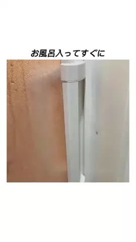 みゆり©︎美容オタクのTikTok投稿
