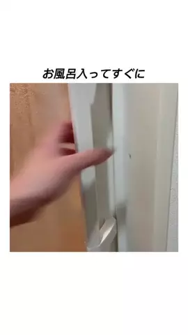 みゆり©︎美容オタクのTikTok投稿