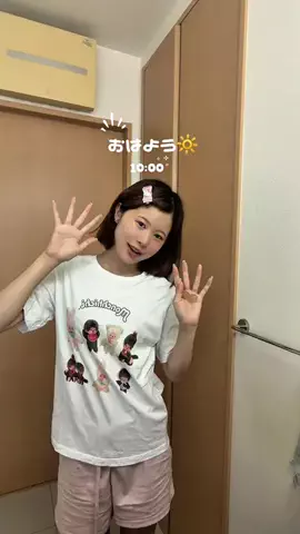 rinoのTikTok投稿