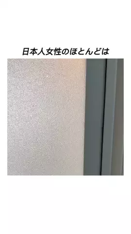 みゆり©︎美容オタクのTikTok投稿