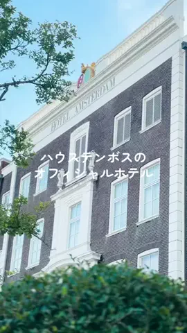 MinacoのTikTok投稿