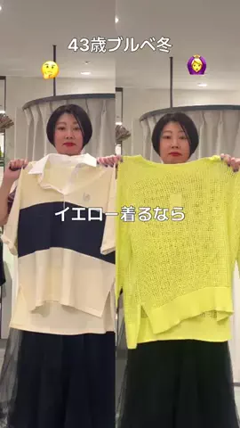 ふくおかのTikTok投稿