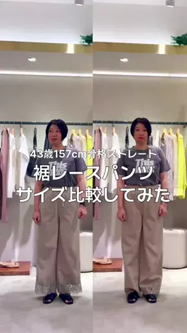 ふくおかのTikTok投稿