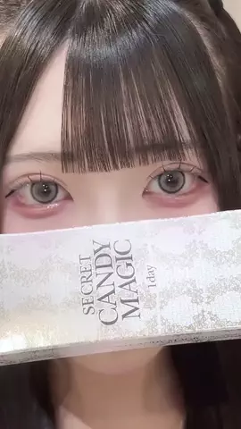 くあら ︎︎のTikTok投稿