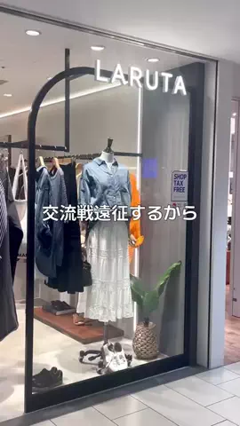 ふくおかのTikTok投稿