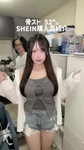 えまさんのTikTok投稿
