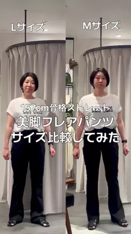 ふくおかのTikTok投稿