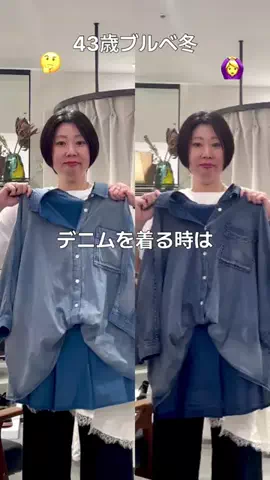 ふくおかのTikTok投稿