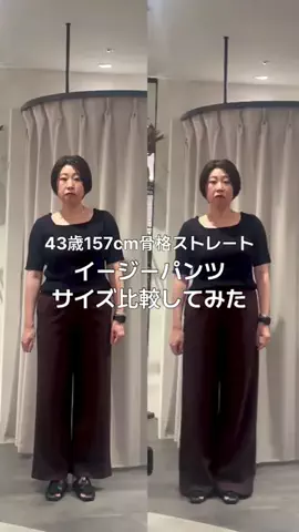 ふくおかのTikTok投稿