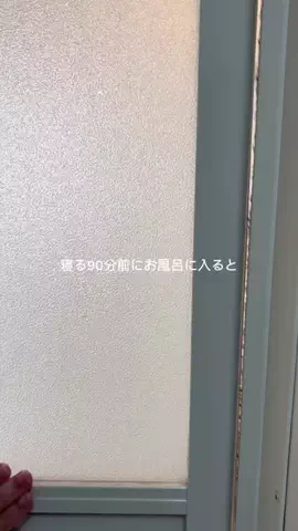 みゆり©︎美容オタクのTikTok投稿