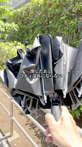 バズモノ検証ラボのTikTok投稿