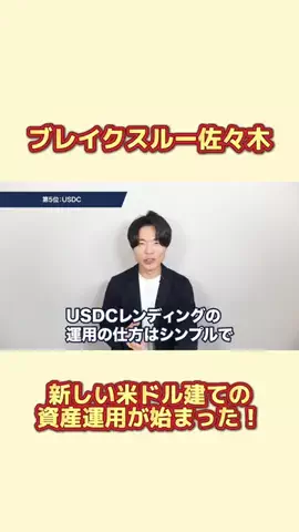 Luna🐾のTikTok投稿