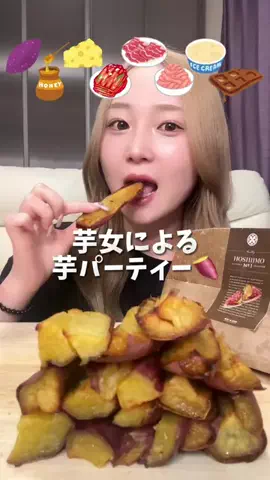 ちさきのTikTok投稿