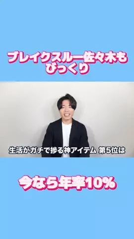 Luna🐾のTikTok投稿