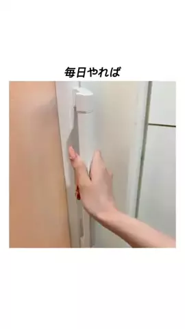 みゆり©︎美容オタクのTikTok投稿