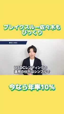 Luna🐾のTikTok投稿