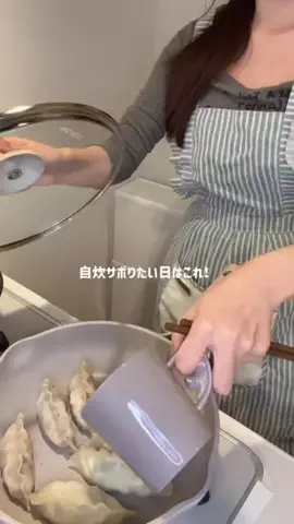 じゅんなJUNNA♊️👯‍♂️のTikTok投稿