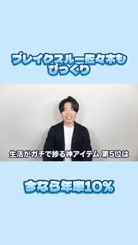 Luna🐾のTikTok投稿