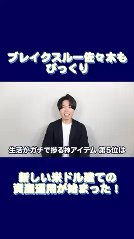 Luna🐾のTikTok投稿
