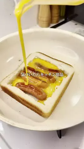 よへ/僕がいい旦那になるまでのTikTok投稿