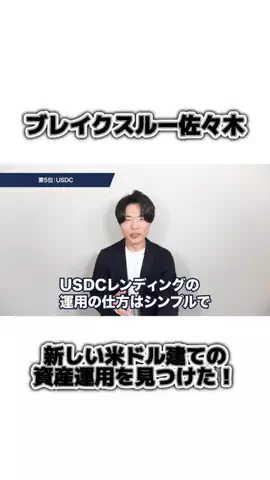Luna🐾のTikTok投稿