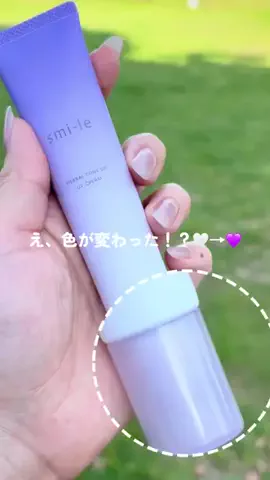 𝑹𝒐𝒂🧑🏻‍🩰🤍美容垢のTikTok投稿