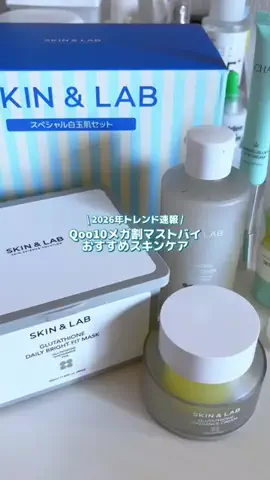 しずくのTikTok投稿