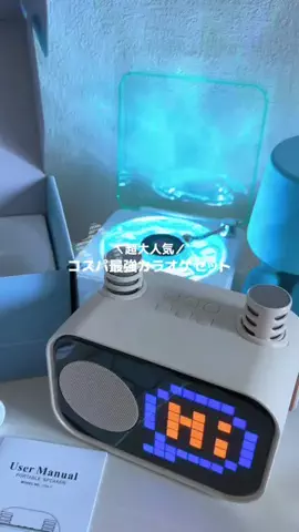 しずくのTikTok投稿
