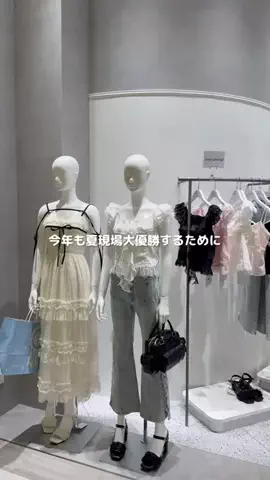 amiのTikTok投稿