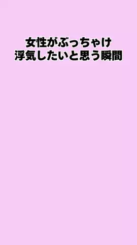 なぎ@大人の暮らしのTikTok投稿