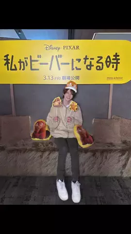 七海にこ🪸🫧のTikTok投稿