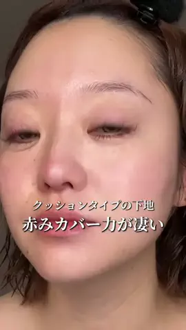 博多メイクちゃんのTikTok投稿