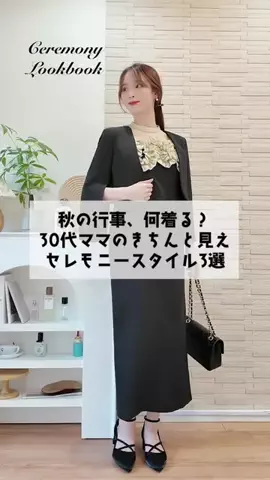 picaruのTikTok投稿