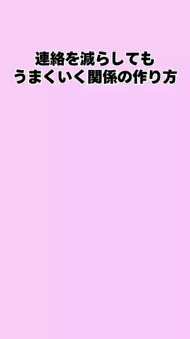 なぎ@大人の暮らしのTikTok投稿