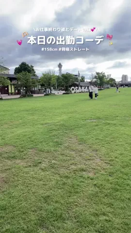 amiのTikTok投稿