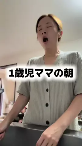 ちいママのTikTok投稿