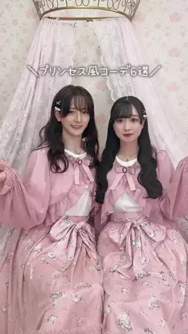 七海にこ🪸🫧のTikTok投稿