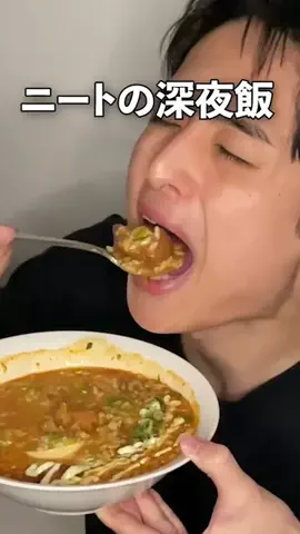 りうたんのTikTok投稿