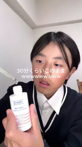 のり塩ポテトのTikTok投稿