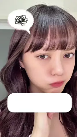 レオナ🌻のTikTok投稿