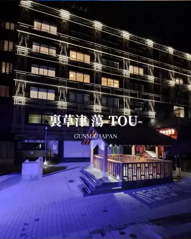 うひひの日。のTikTok投稿