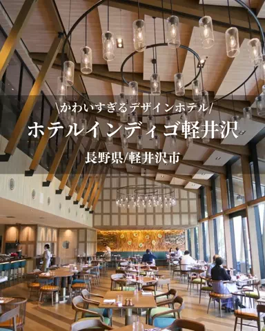うひひの日。のTikTok投稿