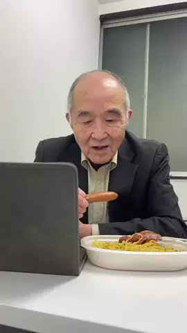 おじいの大学生活のTikTok投稿