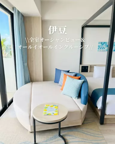 うひひの日。のTikTok投稿