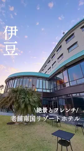 うひひの日。のTikTok投稿