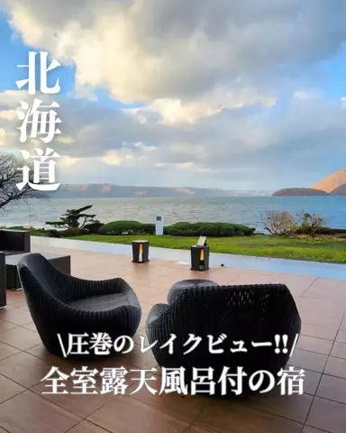 うひひの日。のTikTok投稿