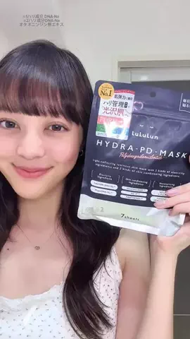 レオナ🌻のTikTok投稿
