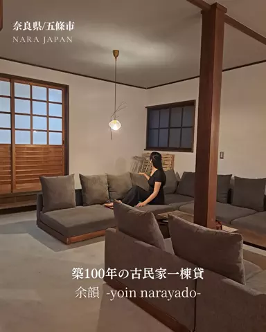 うひひの日。のTikTok投稿