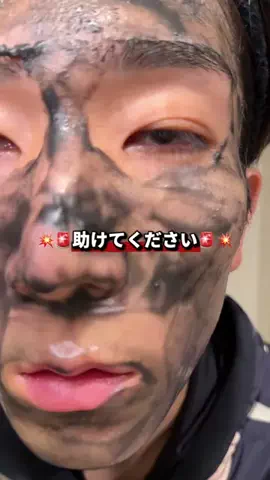 りん｜100日後韓国人になる会社員のTikTok投稿