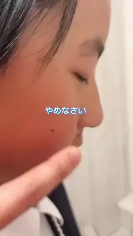 のり塩ポテトのTikTok投稿